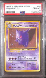 PSA10- 1997 Pokemon Japanese - Gengar Holo 094 - Fossil Graded Card