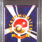 PSA10- 1997 Pokemon Japanese - Gengar Holo 094 - Fossil Graded Card