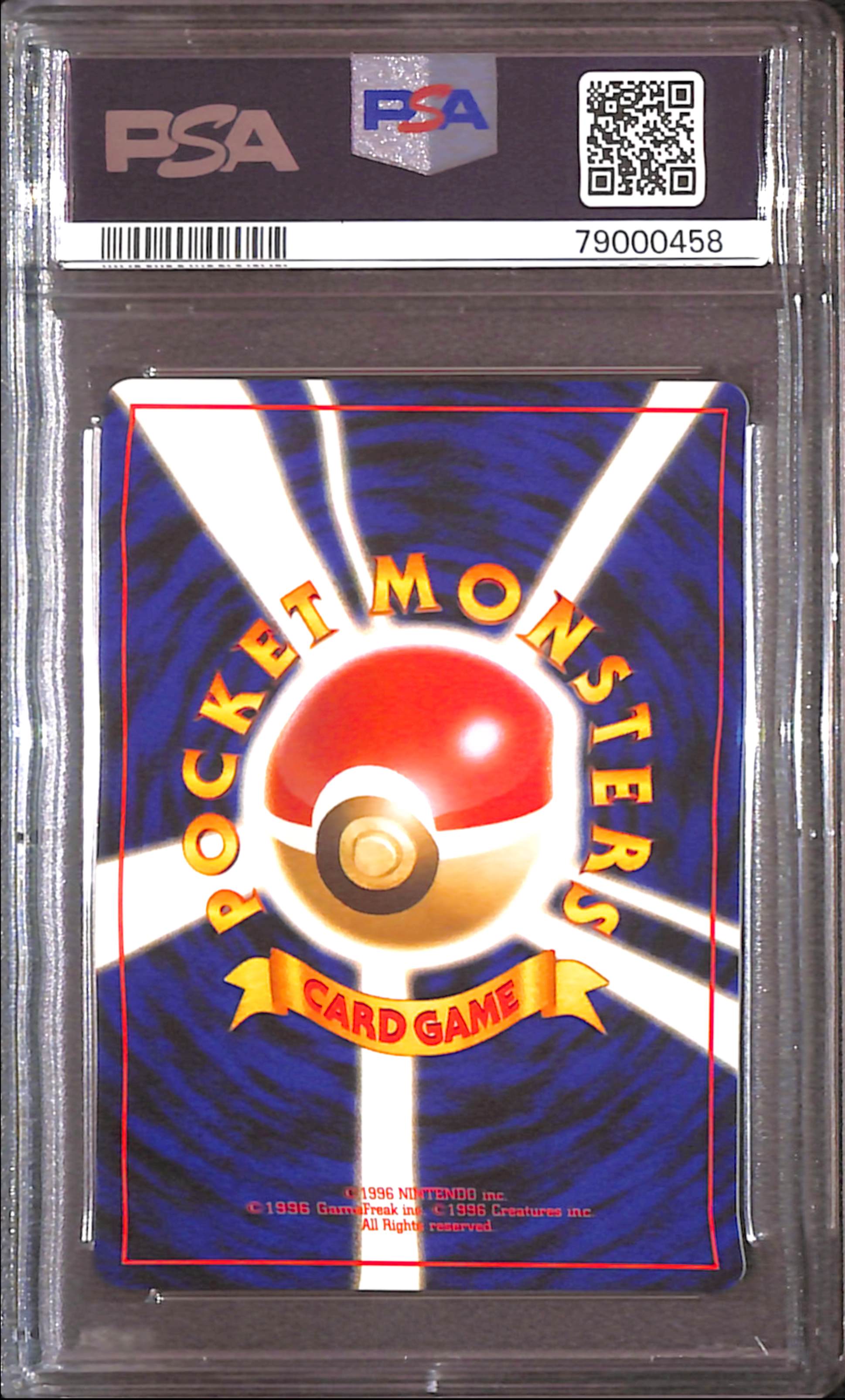 PSA10- 1997 Pokemon Japanese - Gengar Holo 094 - Fossil Graded Card