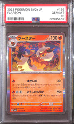 PSA10- 2023 Pokemon Japanese - Flareon 136/165 Graded Card