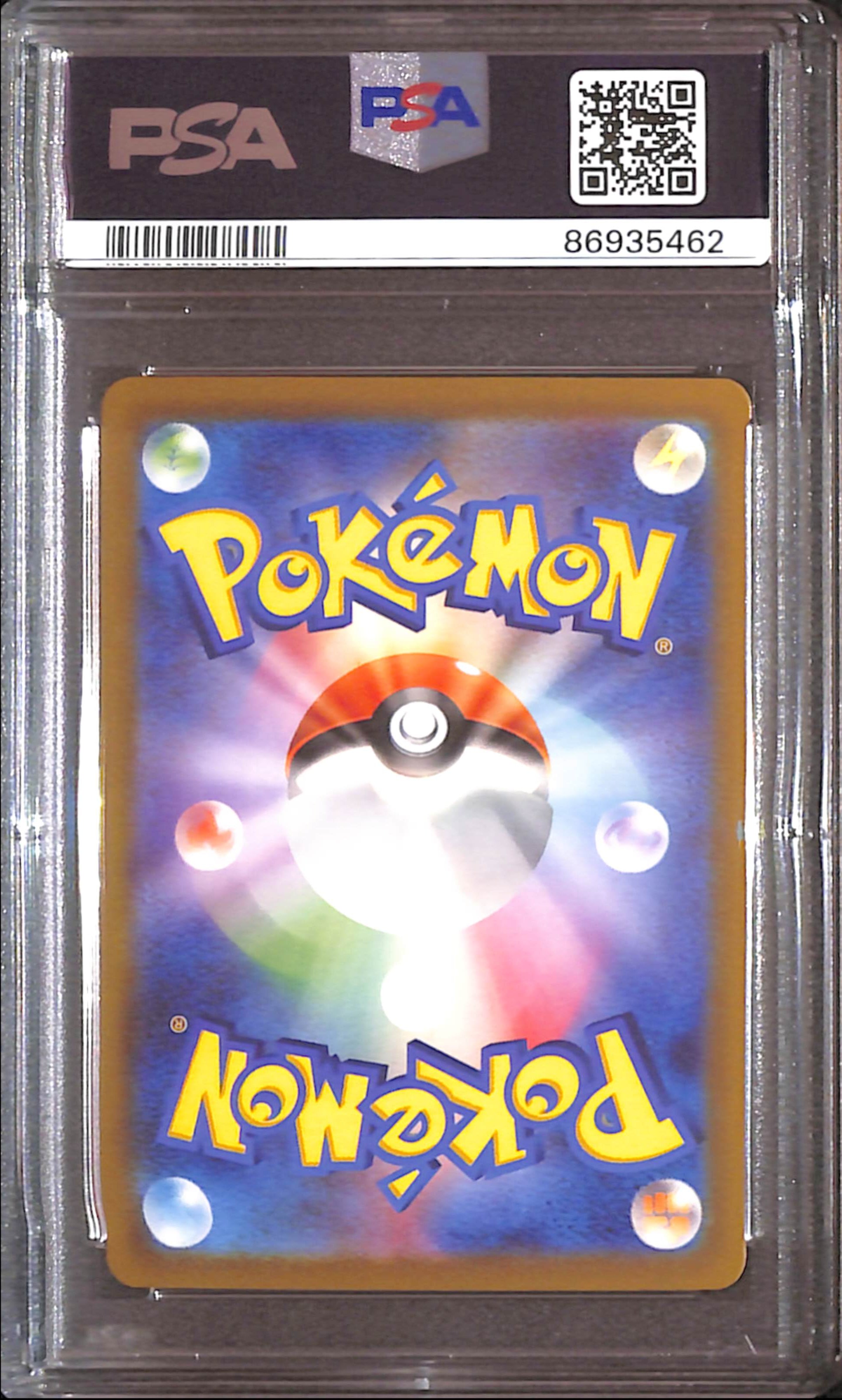 PSA10- 2023 Pokemon Japanese - Flareon 136/165 Graded Card