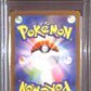 PSA10- 2023 Pokemon Japanese - Erika's Invitation 206/165 Graded Card