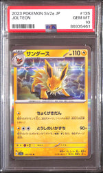 PSA10- 2023 Pokemon Japanese - Jolteon 135/165 Graded Card