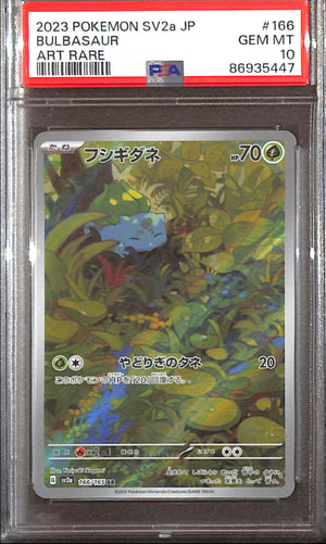 PSA10- 2023 Pokemon Japanese - Bulbasaur 166/165 Graded Card