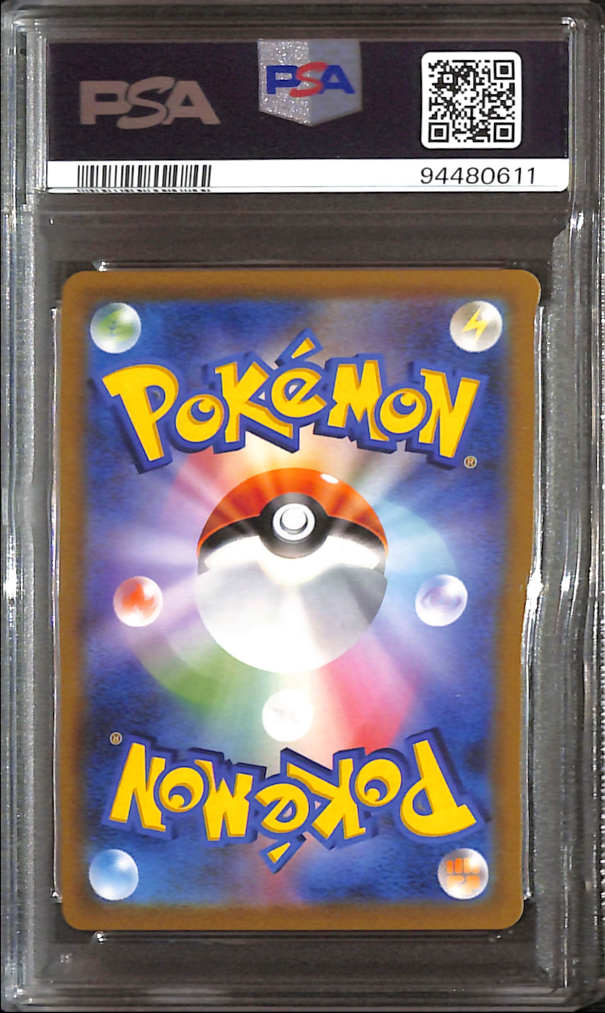 PSA10- 2021 Pokemon Japanese - FA/Umbreon Vmax 245/184 - Vmax Climax Graded Card