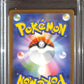 PSA10- 2023 Pokemon Japanese - Aerodactyl 142/165 Master Ball Graded Card