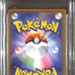 PSA10- 2023 Pokemon Japanese - Magikarp 080/073 Graded Card