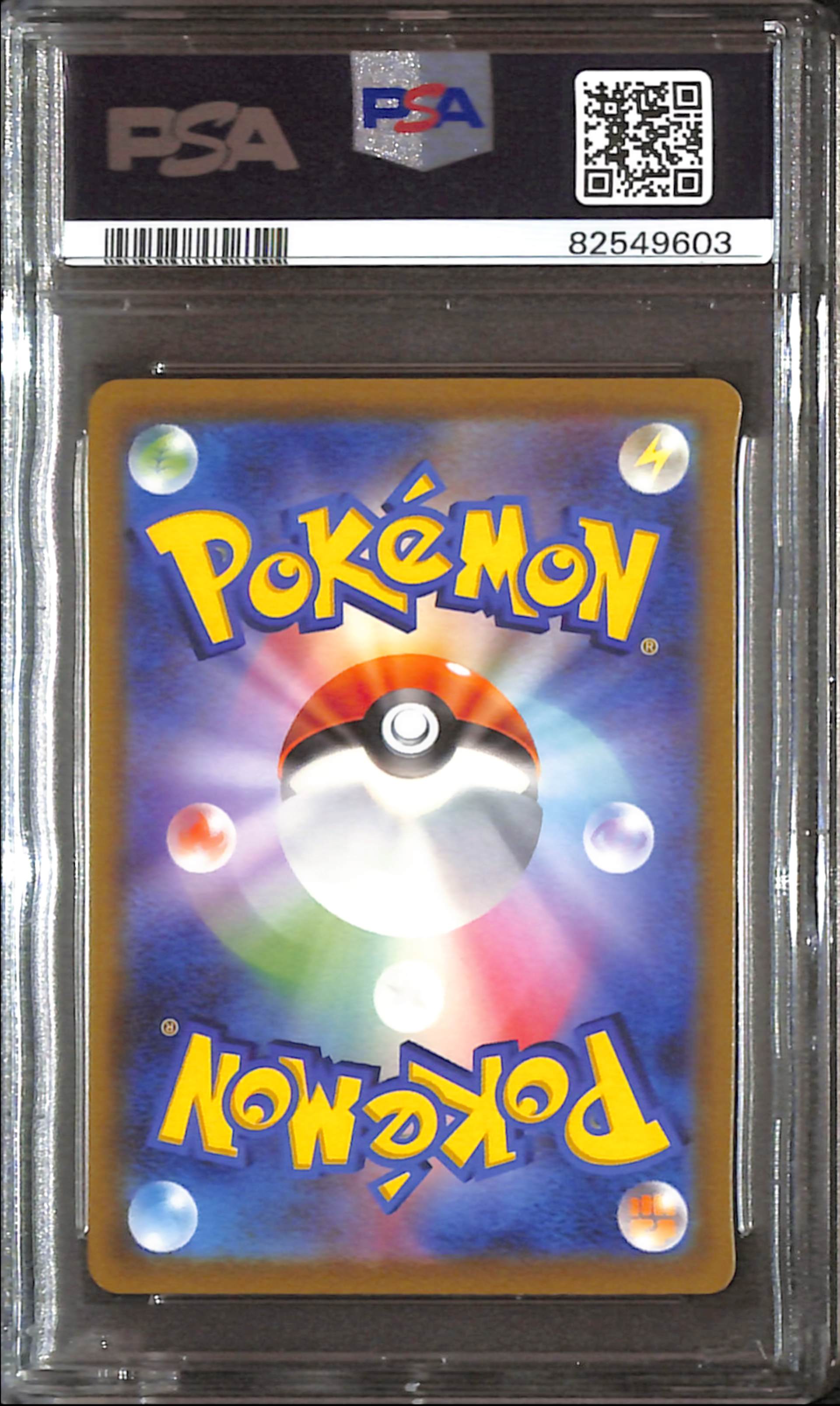 PSA10- 2023 Pokemon Japanese - Magikarp 080/073 Graded Card