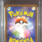 PSA10- 2023 Pokemon Japanese - Erika's Invitation 196/165 Graded Card