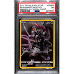 PSA7 - 2019 Pokemon - FA/Armored Mewtwo SM228 - Promo 19 Coll Chest Graded Card