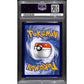 PSA10 - 2019 Pokemon - Riolu Holo SV21/SV94 - Hidden Fates Graded Card