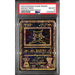 PSA8 - 2000 Pokemon - Ancient Mew - 2000 Movie Promo Graded Card