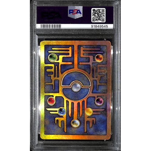 PSA8 - 2000 Pokemon - Ancient Mew - 2000 Movie Promo Graded Card