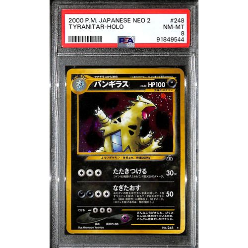 PSA8 - 2000 Pokemon Japanese - Tyranitar Holo - 248 Neo 2 Graded Card