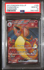 PSA10- 2023 Pokemon Japanese - Charizard Ex 185/165 Graded Card