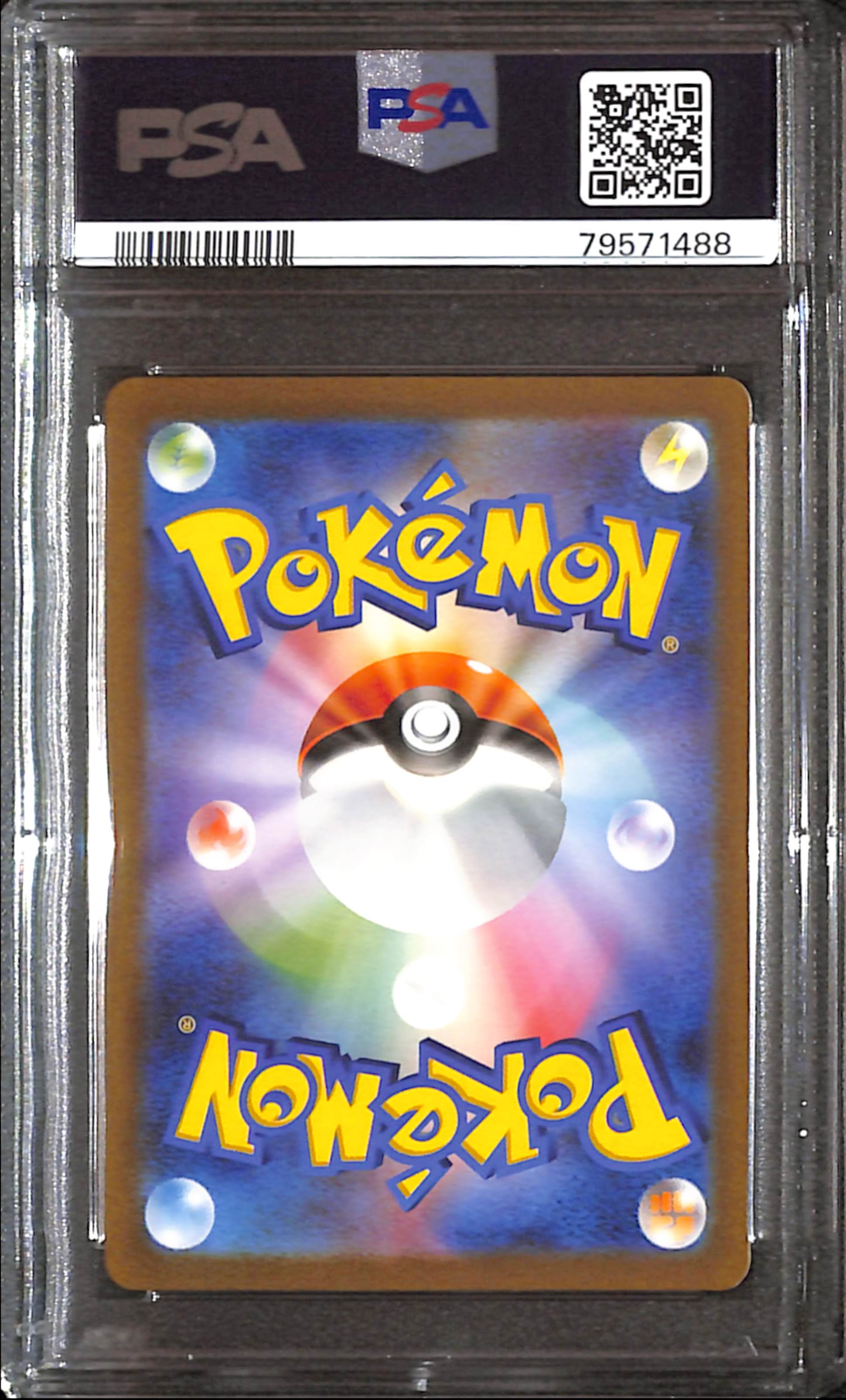 PSA10- 2023 Pokemon Japanese - Charizard Ex 185/165 Graded Card