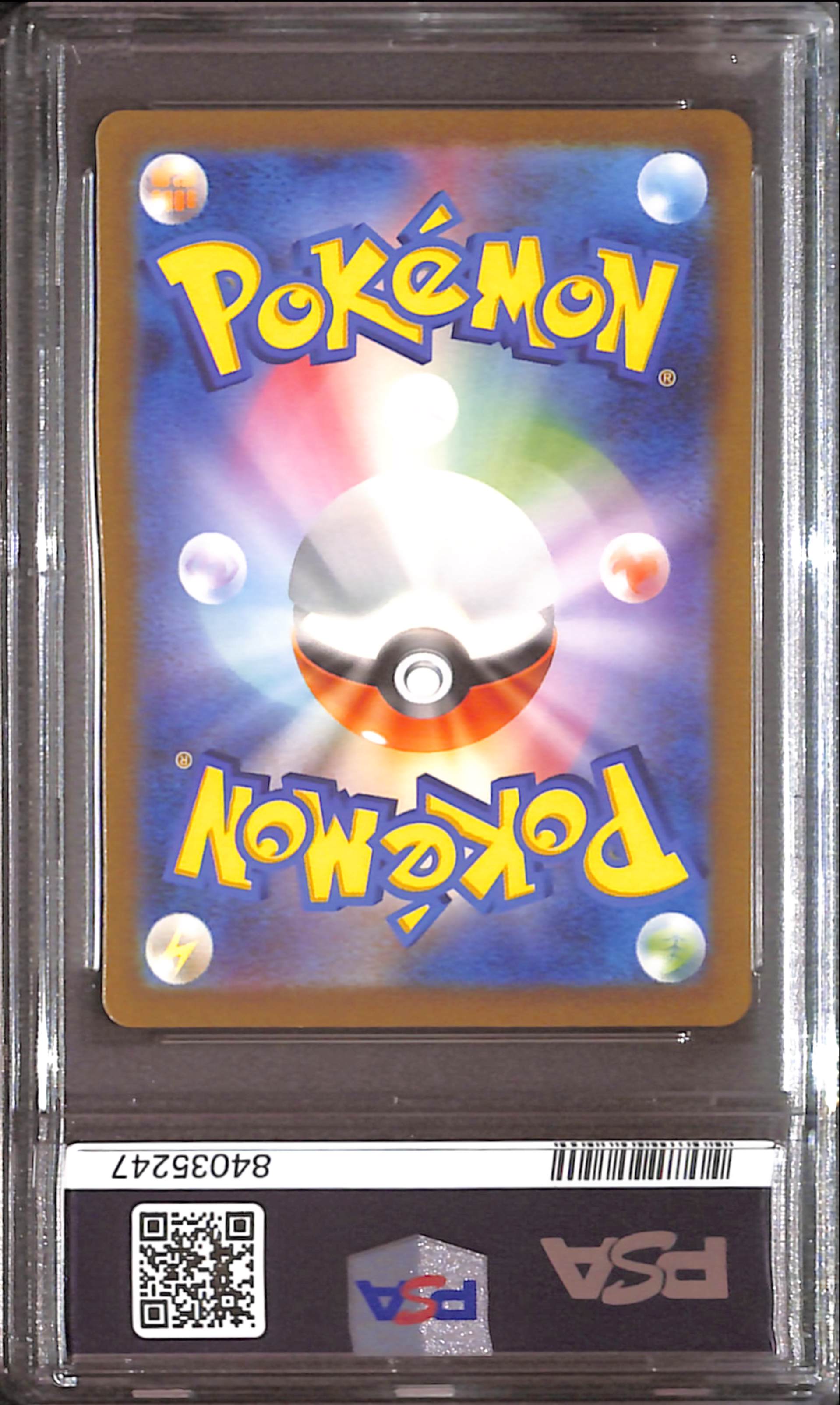 PSA10- 2023 Pokemon Japanese - Psyduck 175/165 Graded Card