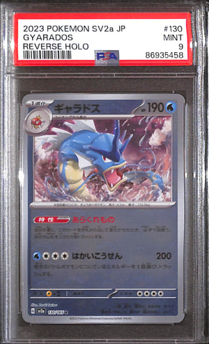 PSA9- 2023 Pokemon Japanese - Gyarados 130/165 Graded Card