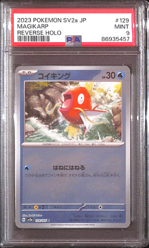 PSA9- 2023 Pokemon Japanese - Magikarp 129/165 Graded Card