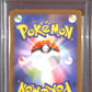 PSA10- 2023 Pokemon Japanese - Poliwhirl 176/165 Graded Card