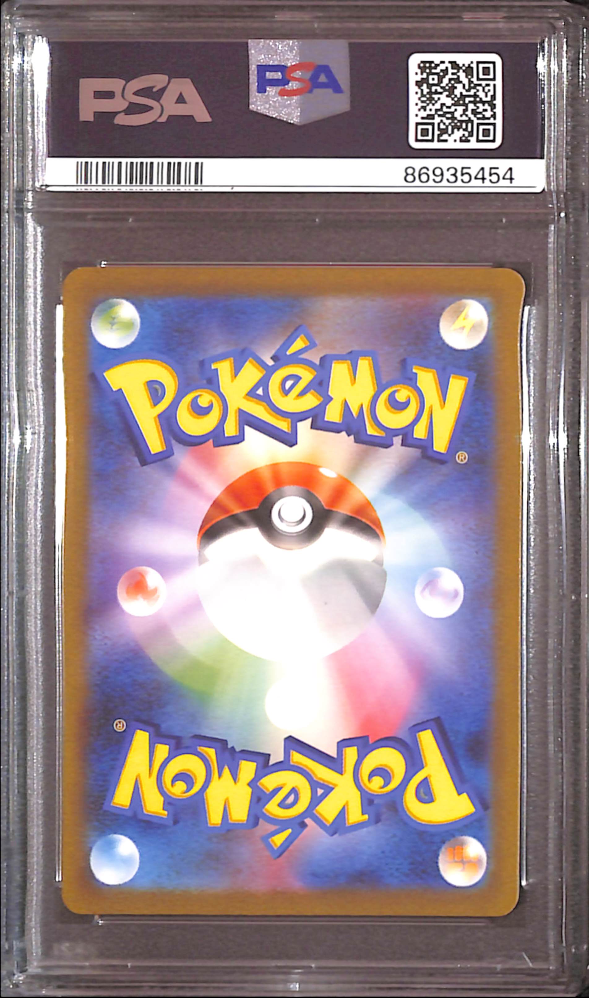 PSA10- 2023 Pokemon Japanese - Poliwhirl 176/165 Graded Card