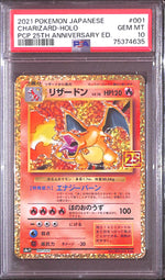 PSA10- 2021 Pokemon Japanese - Charizard Holo 001/025 - 25th Anniversary Graded Card