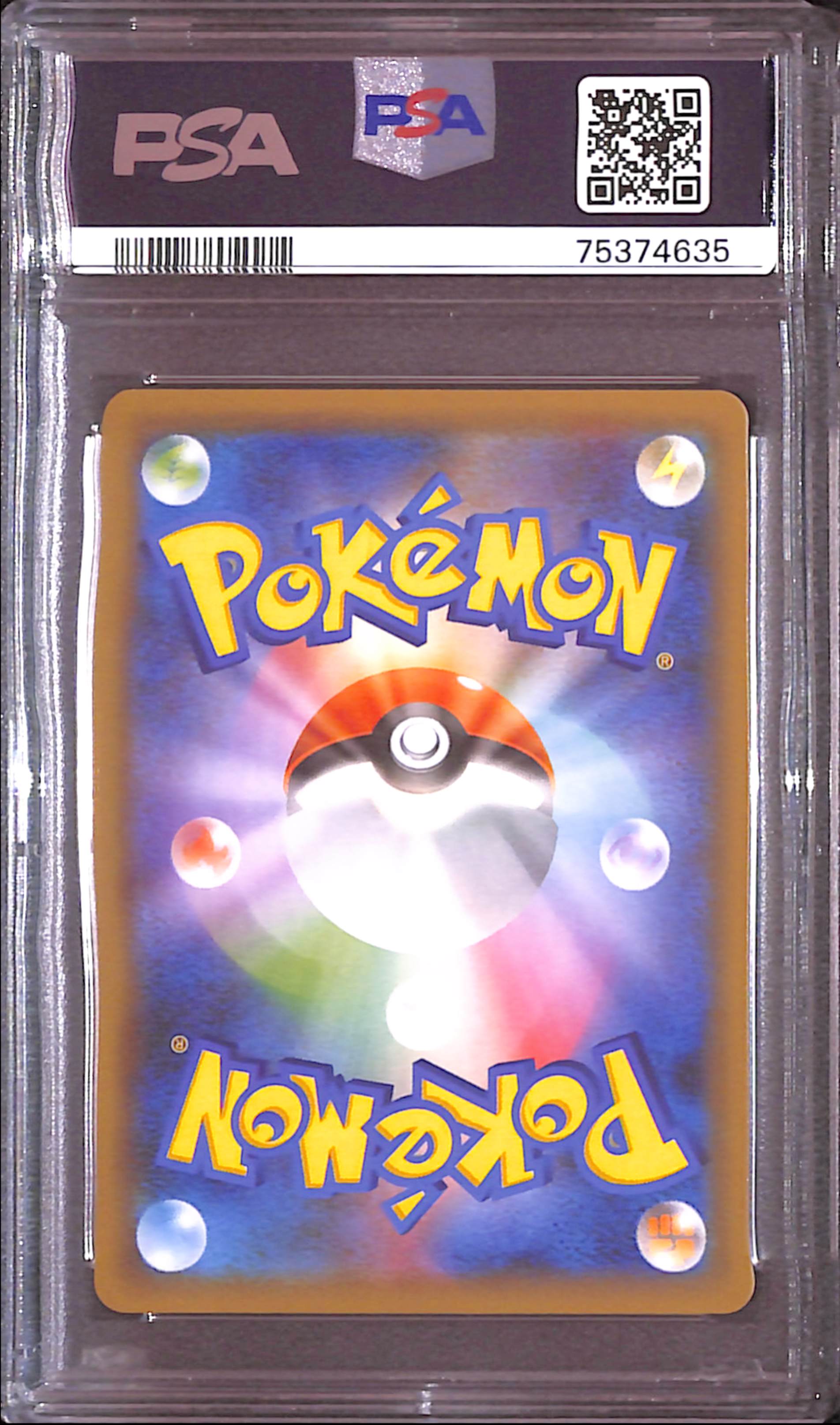 PSA10- 2021 Pokemon Japanese - Charizard Holo 001/025 - 25th Anniversary Graded Card