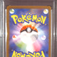 PSA10- 2023 Pokemon Japanese - Charmeleon 169/165 Graded Card