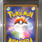 PSA10- 2020 Pokemon Japanese - Charizard 143/S-P - Illustration Grand Prix Graded Card