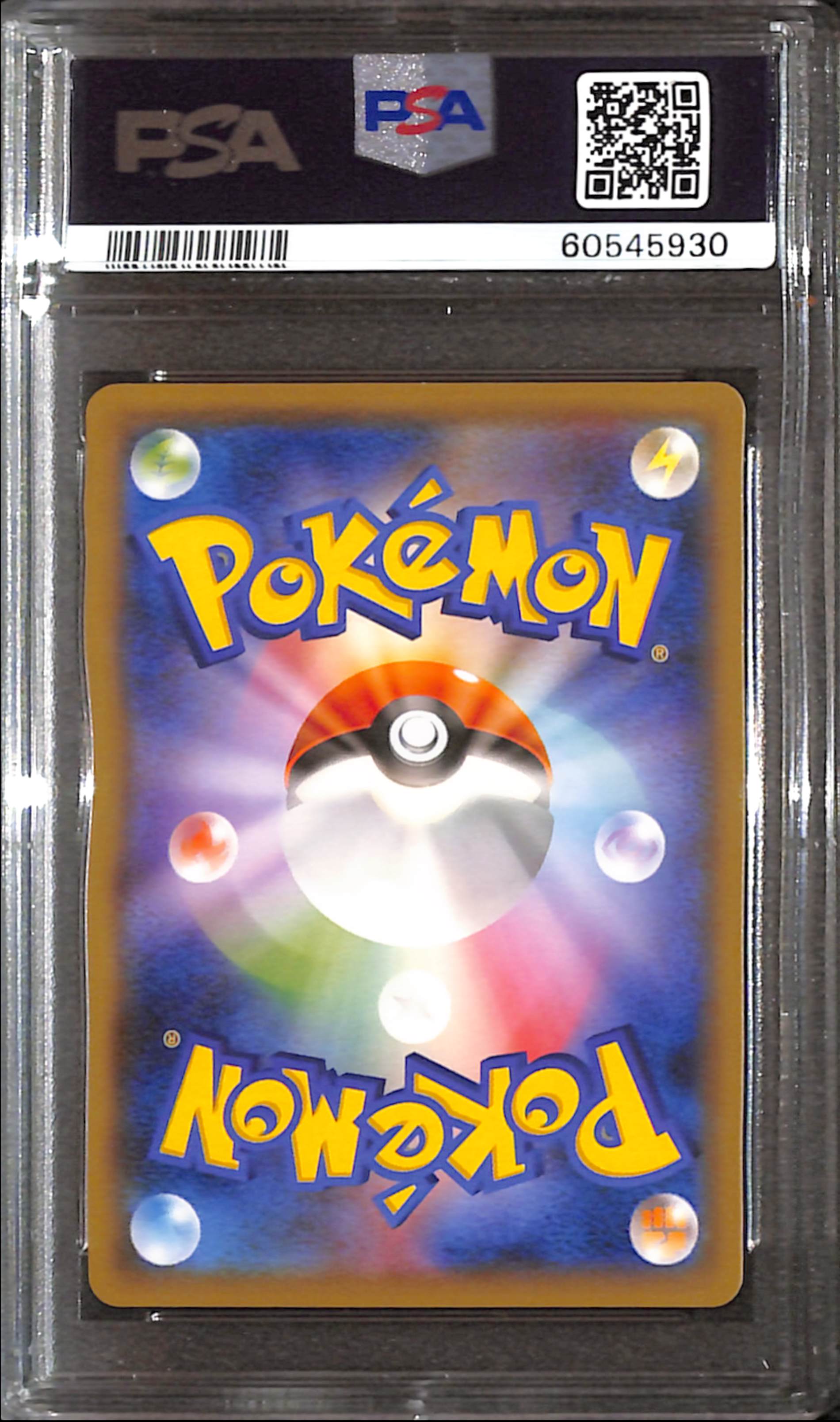 PSA10- 2020 Pokemon Japanese - Charizard 143/S-P - Illustration Grand Prix Graded Card