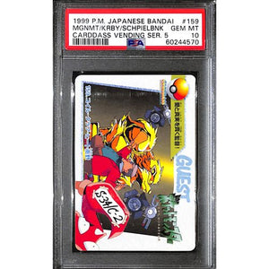 PSA10 - 1999 Pokemon Japanese - Bandai Mgnmt/Krby/Schpielbnk Carddass Vending Ser. 5 Graded Card