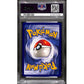 PSA8 - 1999 Pokemon - Haunter 21/62 Fossil Graded Card