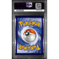 PSA9 - 2019 Pokemon - Black Star FA/Garch. & Girat. GX SM193 - Promo-Pwr.Prtnrshp.Tins Graded Card