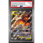 PSA7 - 2019 Pokemon - Black Star FA/Rshrm & Chrzrd Gx SM201 - Promo Figure Collection Graded Card