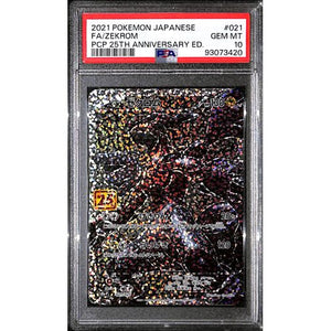 PSA10 - 2021 Pokemon Japanese - FA/ Zekrom 021/025 - 25th Anniversary Graded Card