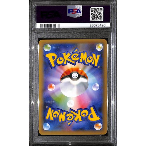 PSA10 - 2021 Pokemon Japanese - FA/ Zekrom 021/025 - 25th Anniversary Graded Card