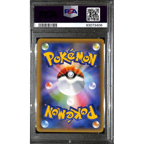 PSA10 - 2021 Pokemon Japanese - Cleffa Holo 009/025 - 25th Anniversary Graded Card