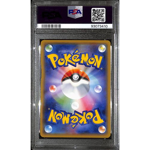 PSA10 - 2021 Pokemon Japanese - Groudon Holo 011/025 - 25th Anniversary Graded Card