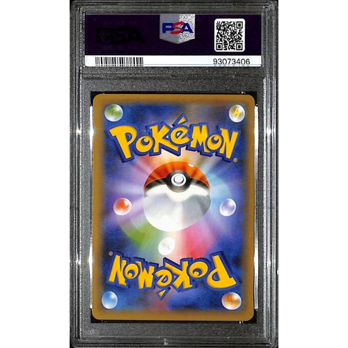 PSA10 - 2021 Pokemon Japanese - Birthday Pikachu Holo 007/025 - 25th Anniversary Graded Card