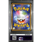 PSA10 - 2021 Pokemon Japanese - Claydol Holo 016/025 - 25th Anniversary Graded Card