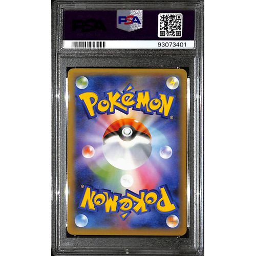 PSA10 - 2021 Pokemon Japanese - Venusaur Holo 002/025 - 25th Anniversary Graded Card