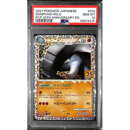 PSA10 - 2021 Pokemon Japanese - Donphan Holo 019/025 - 25th Anniversary Graded Card