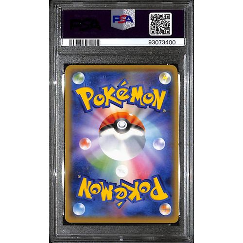 PSA10 - 2021 Pokemon Japanese - Charizard Holo 001/025 - 25th Anniversary Graded Card