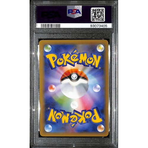 PSA10 - 2021 Pokemon Japanese - HR.CMS. TM Rocket Holo 006/025 - 25th Anniversary Graded Card