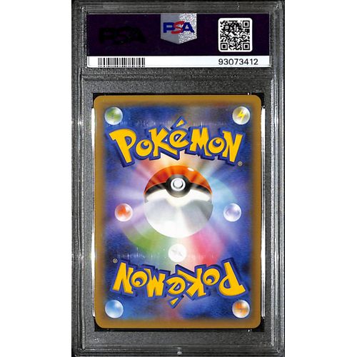 PSA8 - 2021 Pokemon Japanese - Rocket's Admin Holo 013/025 - 25th Anniversary Graded Card