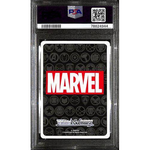 2021 PSA10 - Weiss Schwarz - Prince of Asgard Thor - Japanese AVGR - Marvel Graded Card