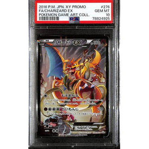 PSA10 - 2016 P.M JPN XY Promo - FA Charizard EX - 276/XY-P - Pokemon Game Art Collection Graded Card