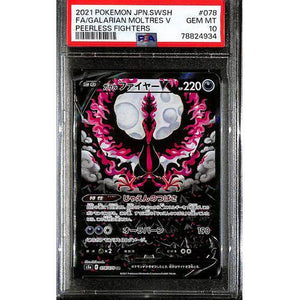 PSA10 - 2021 P.M JPN SWSH - FA Galarian Moltres V - 078/070SR -  Peerless Fighters Graded Card