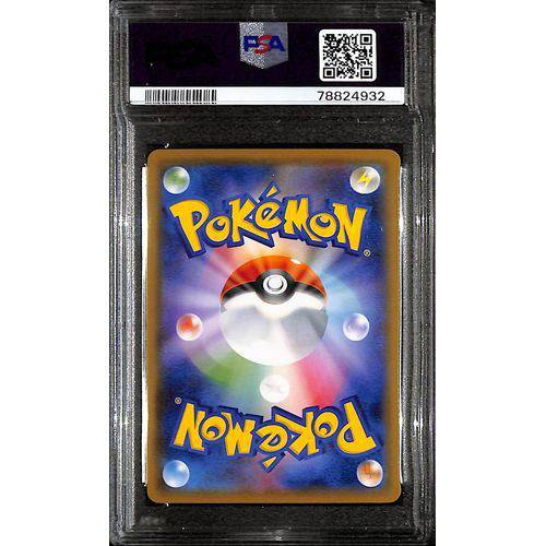 PSA10 - 2021 P.M JPN SWSH - FA Gengar VMAX -20/019 - High Class Deck Graded Card