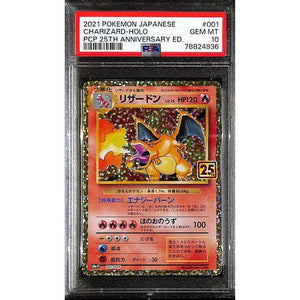 PSA10 - 2021 P.M JPN - Charizard Holo - 001/025 - 25th Anniversary Graded Card